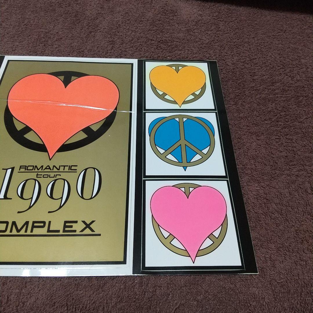 【入手困難】90年LIVEグッズ COMPLEX ビッグステッカー【超貴重】