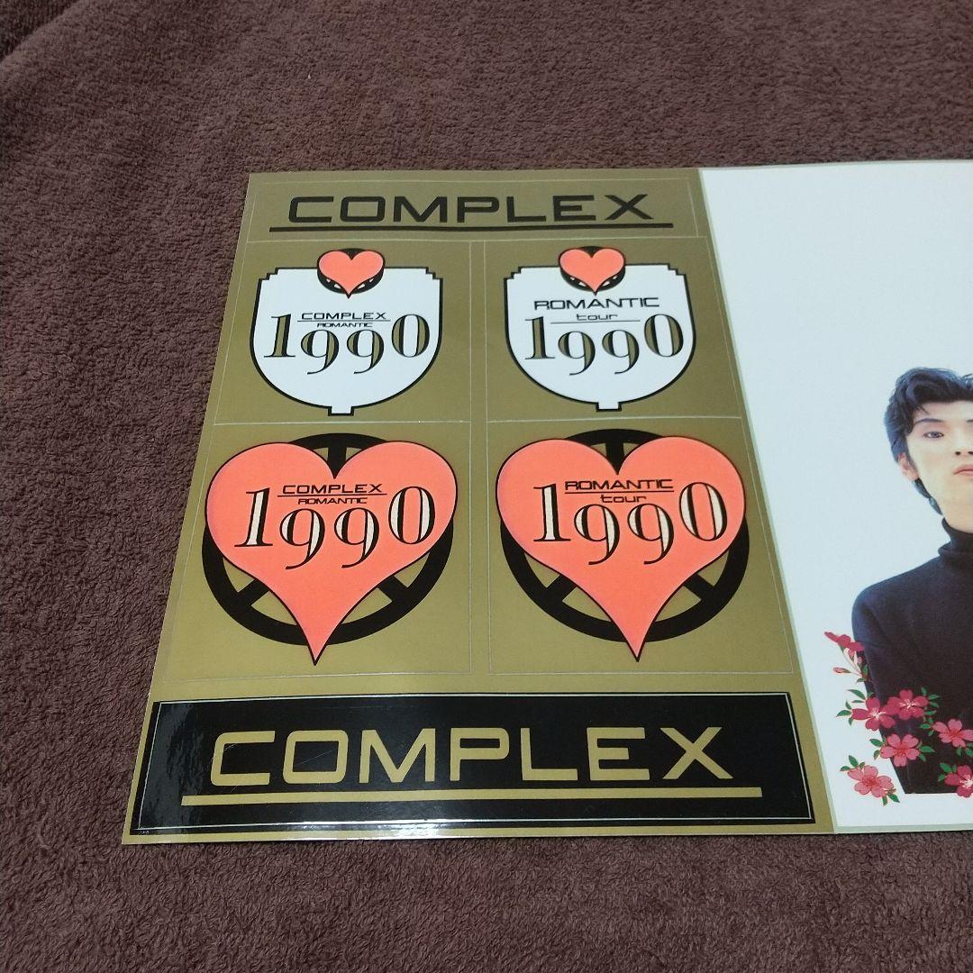 【入手困難】90年LIVEグッズ COMPLEX ビッグステッカー【超貴重】