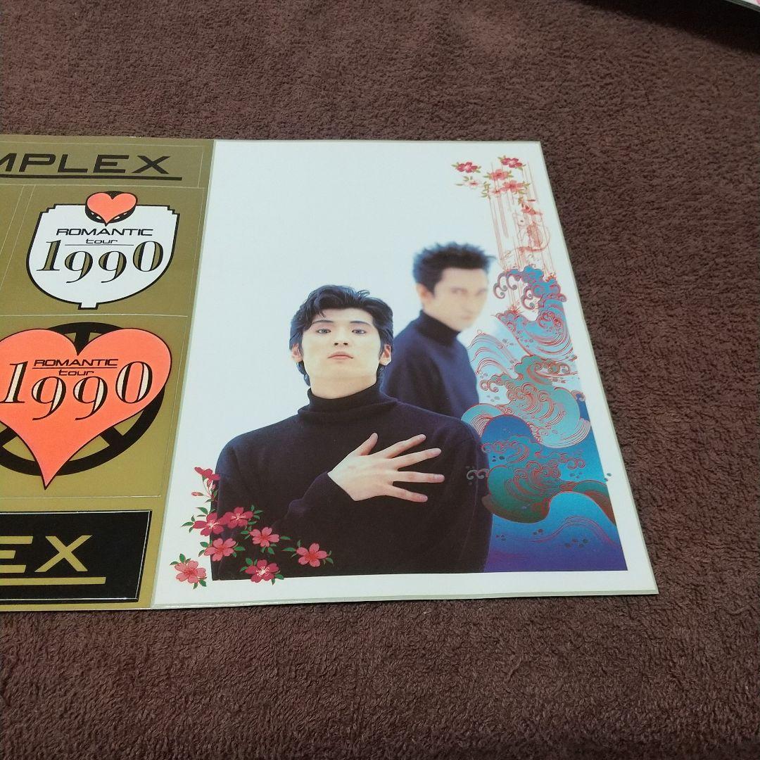 【入手困難】90年LIVEグッズ COMPLEX ビッグステッカー【超貴重】