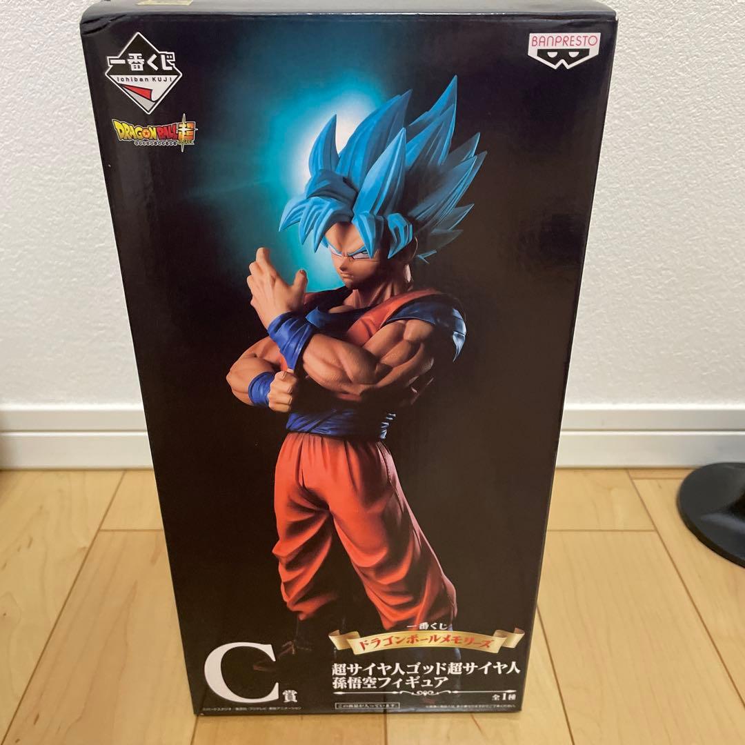 【新品未開封】一番くじ ドラゴンボールメモリーズ Ｃ賞 孫悟空SSGSS
