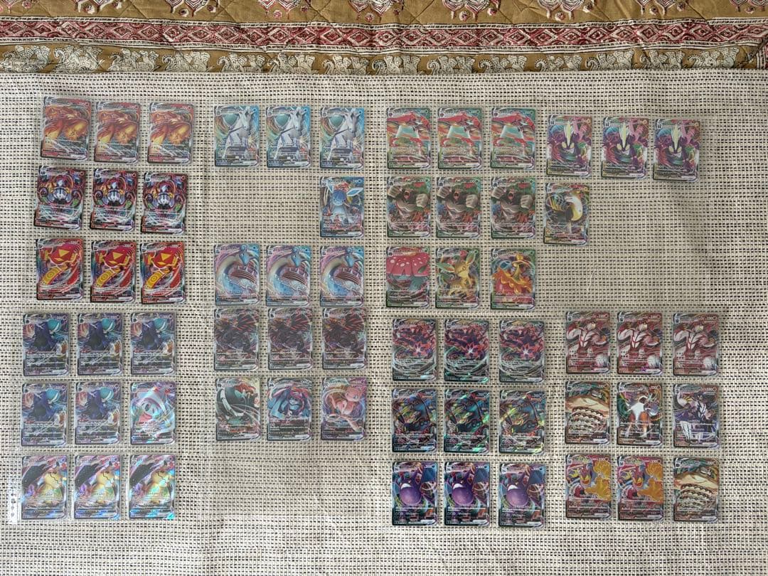 ポケモンカード 約120枚セット　v vmax