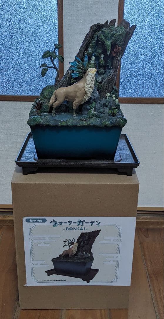 そらのうえ店限定　もののけ姫 ウォーターガーデン BONSAI 月夜の森
