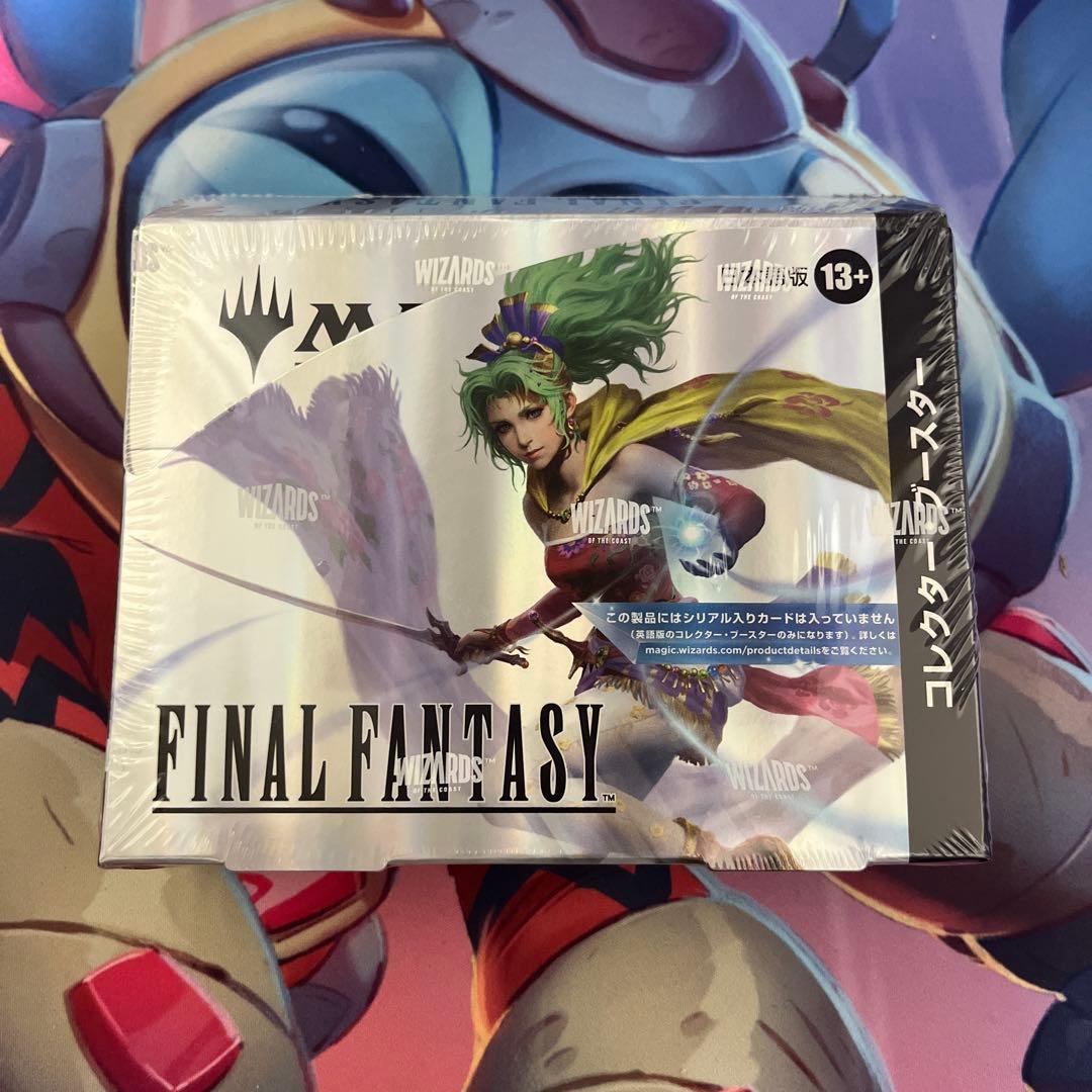 mtg コレクターブースター　ファイナルファンタジー　シュリンク付き　日本語 ③