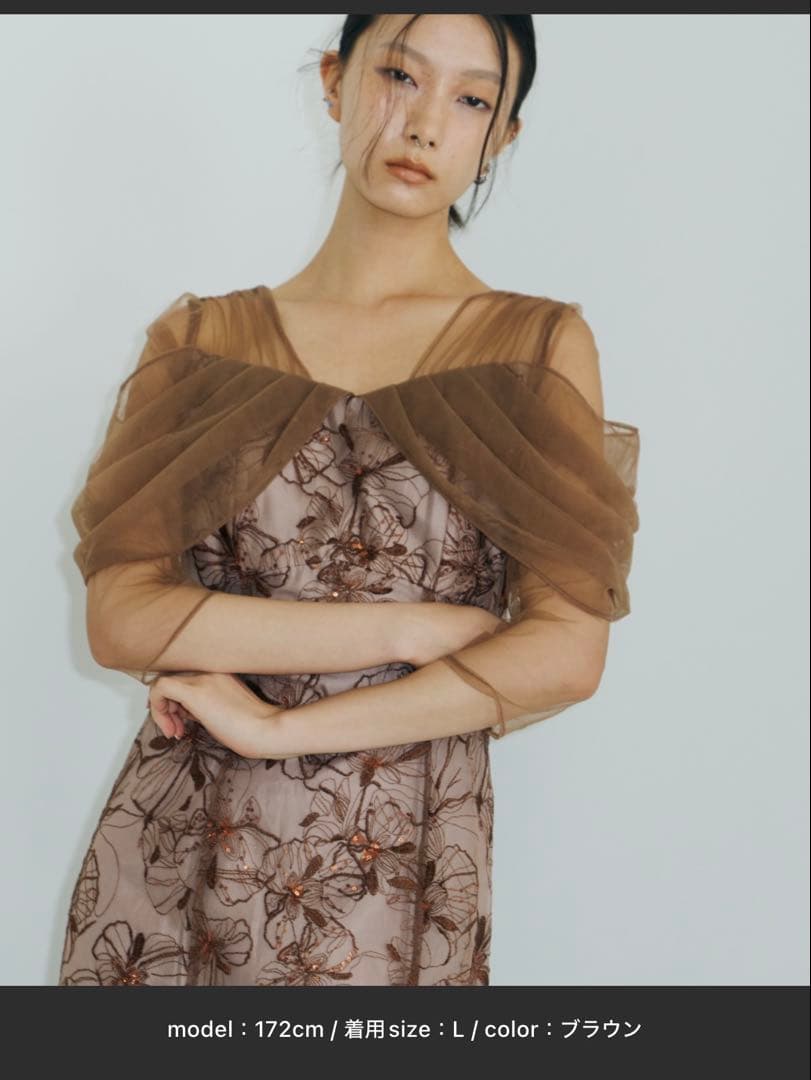 チュールドレープスパンコールドレス