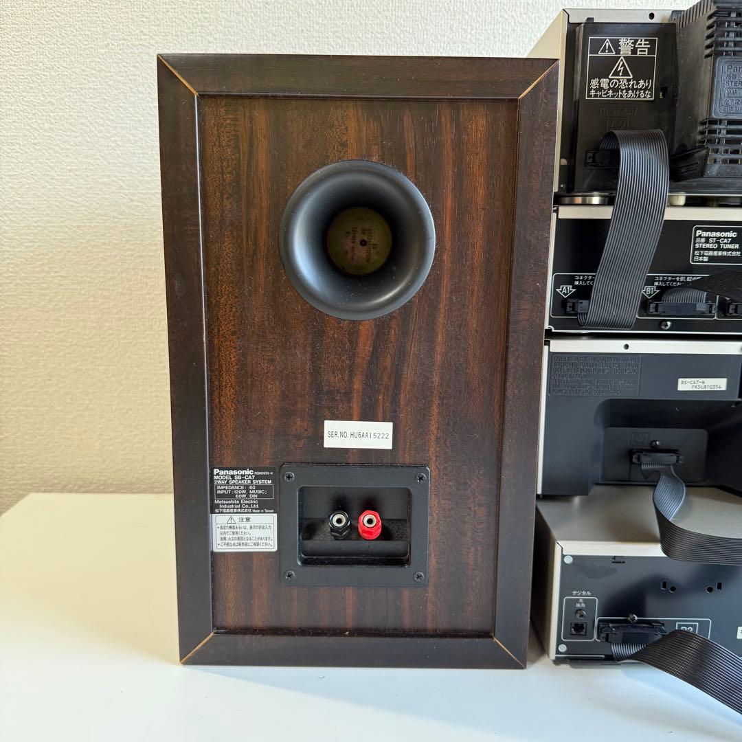 d*3様 Panasonic SC-CA7 システムコンポ コンポ【IS1114