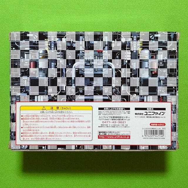 未使用 unifive 超真合金 マッハ号　マッハGOGOGO　スピードレーサー