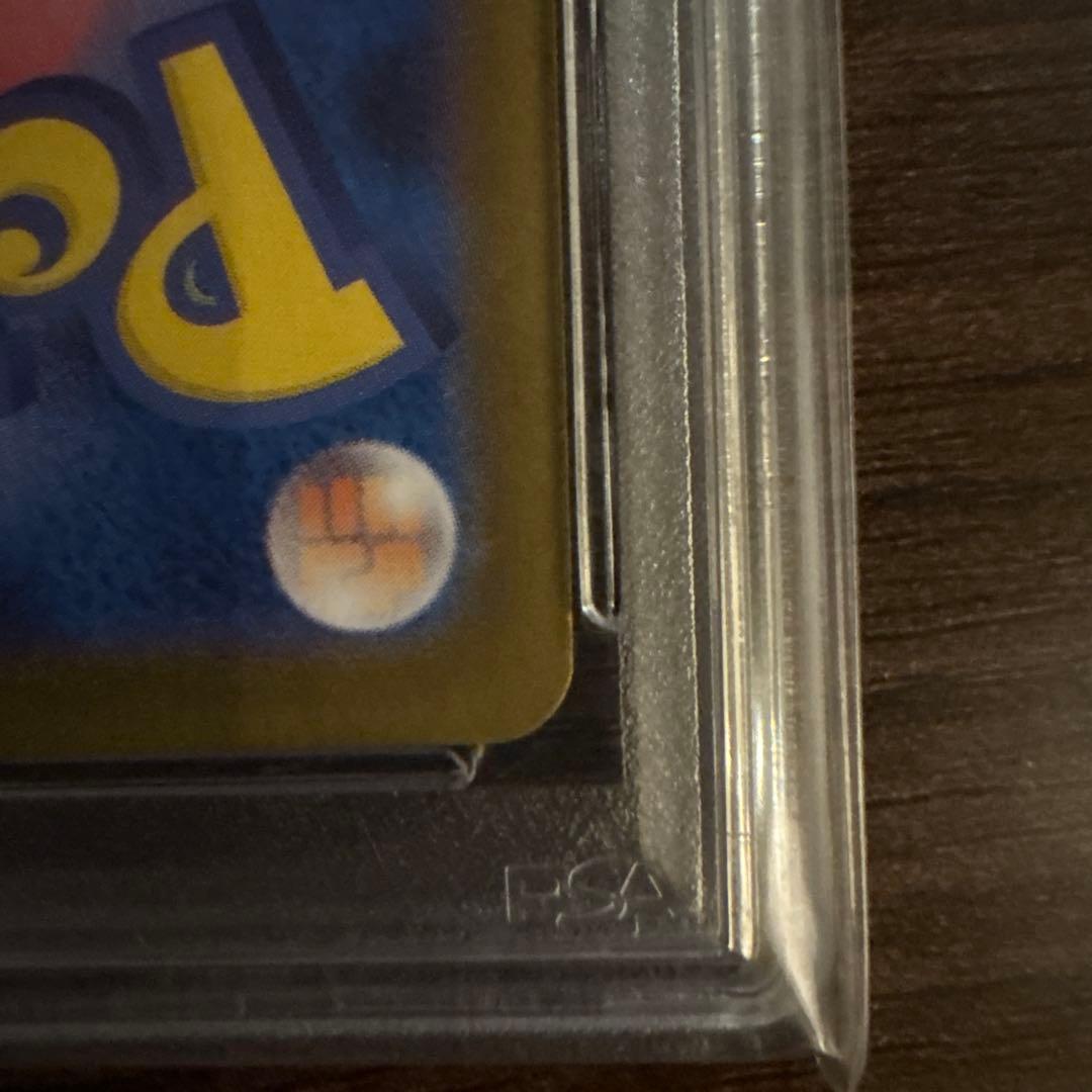 ゼクロムex PSA 10 BW RARE