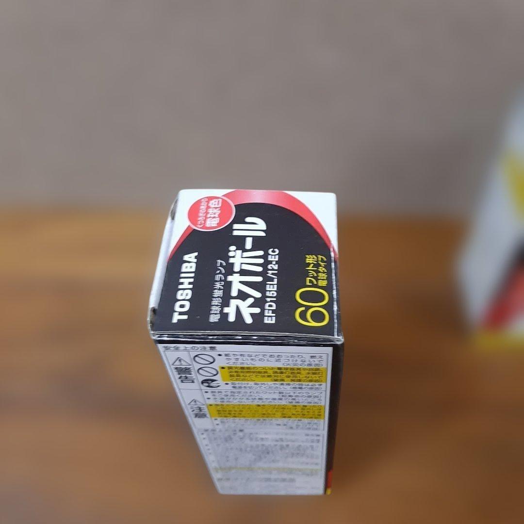 TOSHIBA ネオボール EFD15EL/12-EC 12W