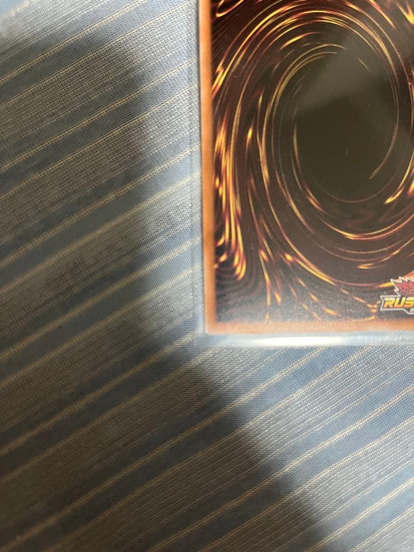 美品！！ブラックマジシャンガール　オーバーラッシュレア