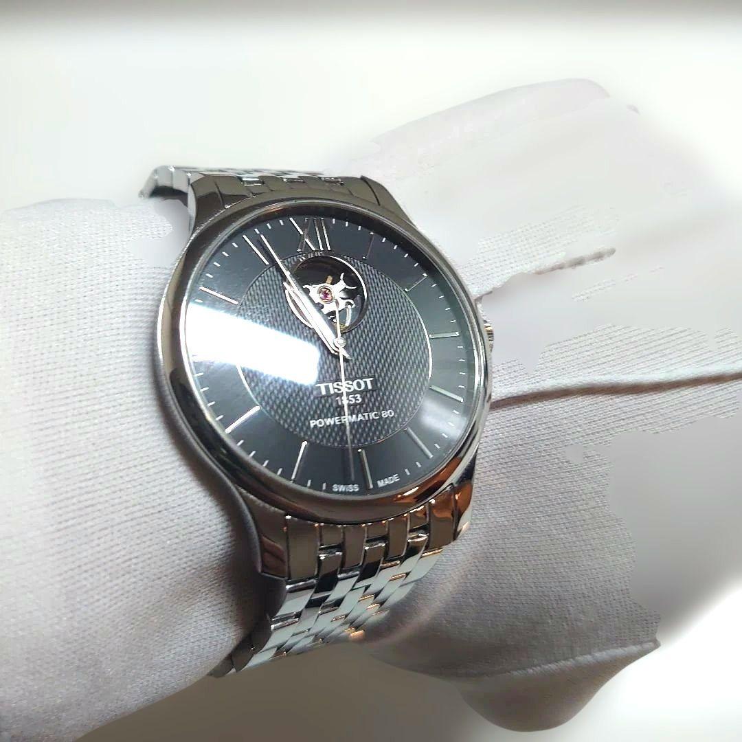 極美品Tissot ティソ オープンハート パワーマティック80