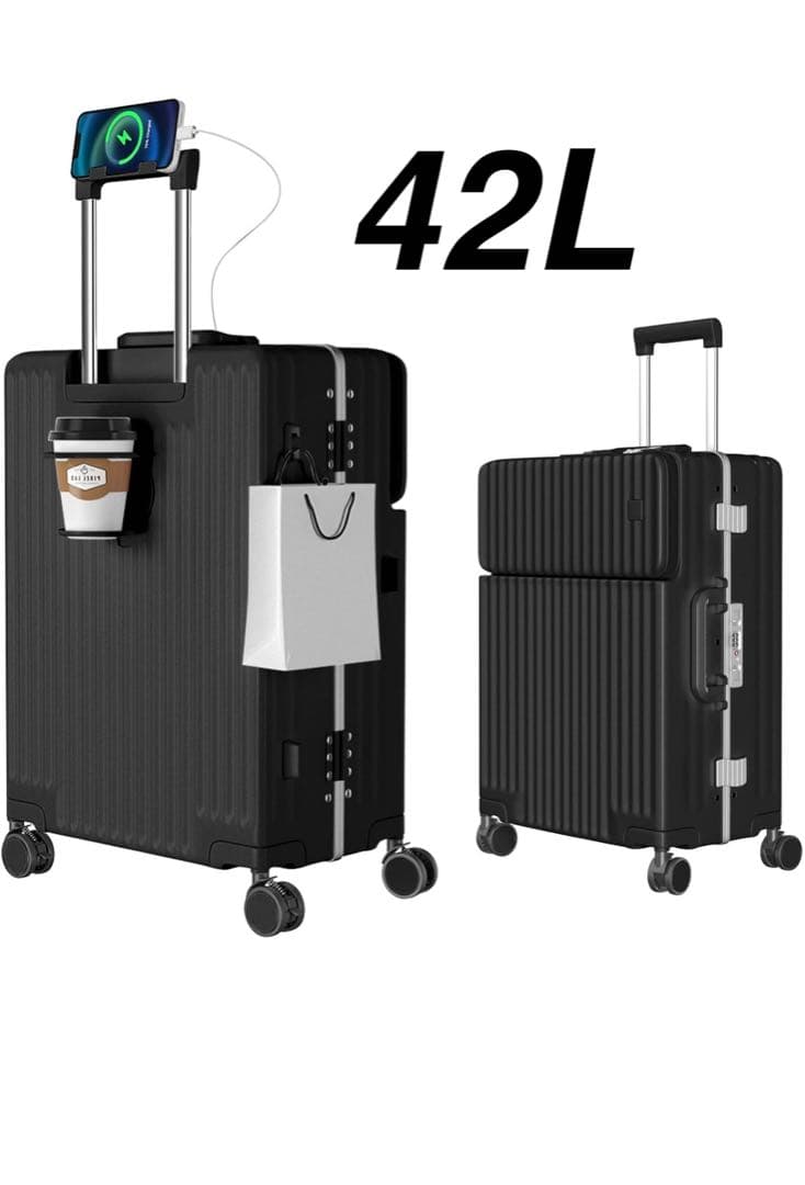 スーツケース ブラック　キャリーケース 機内持ち込み キャリーバッグ