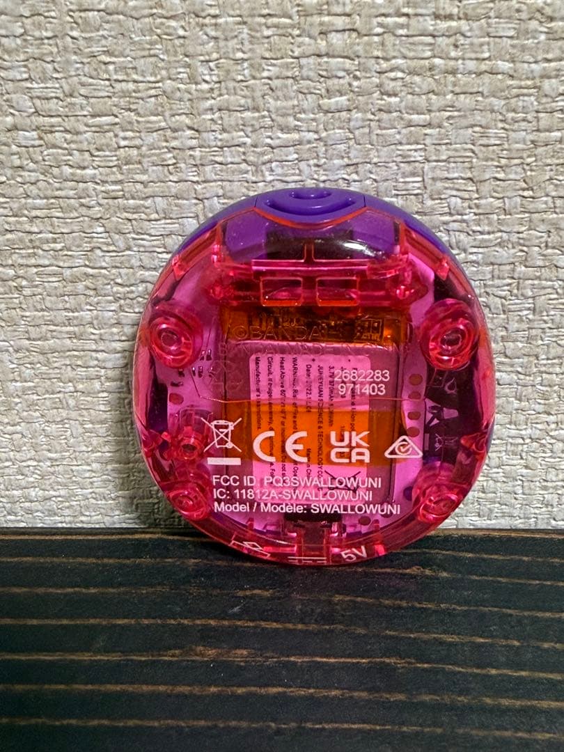 匿名配送　Tamagotchi Uni たまごっちユニパープル