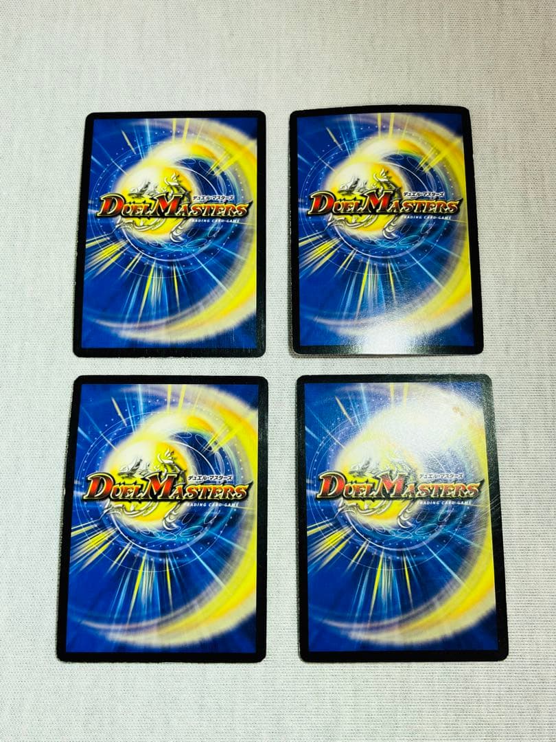 英知と追撃の宝剣　エターナルソード　初期