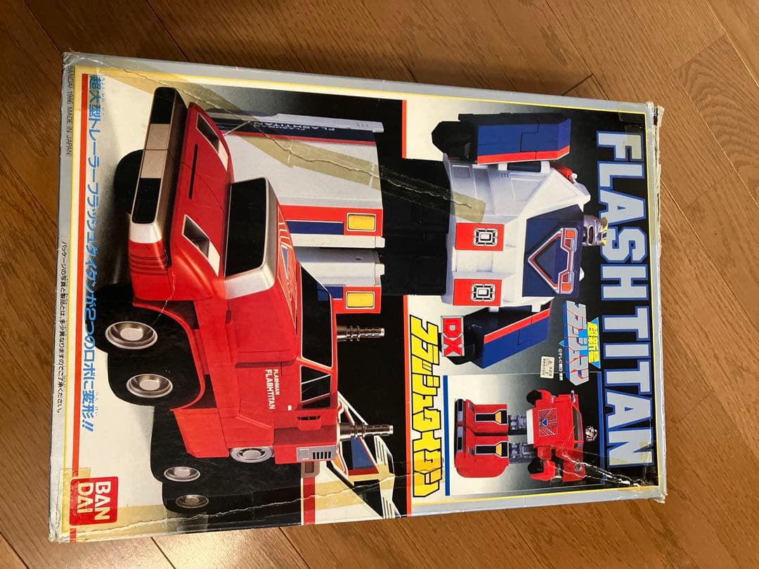バンダイ DX フラッシュタイタン