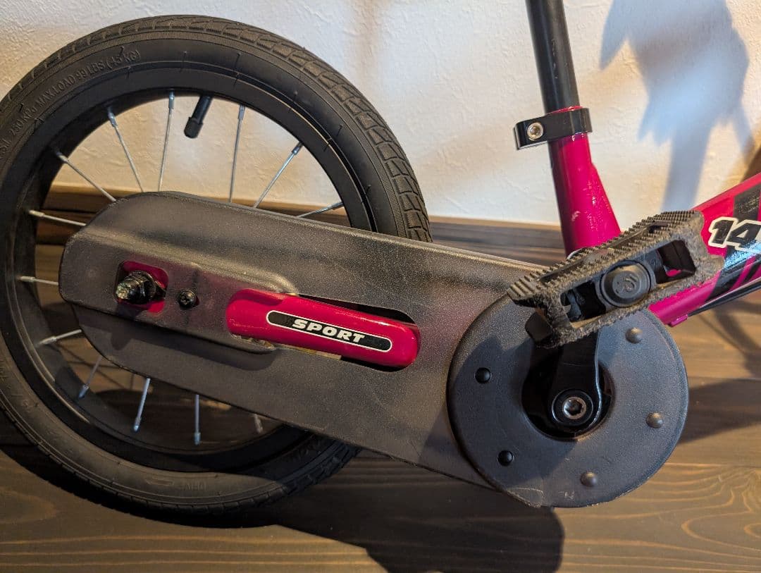 STRIDER 14x ピンク 子供用自転車