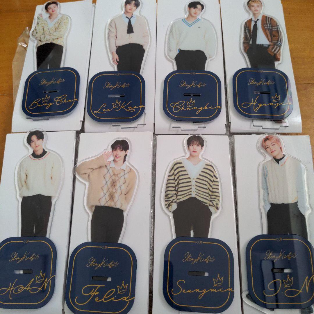 スキズ　straykids ヒョンジン　フィリックス　リノ　ファミマ　アクスタ