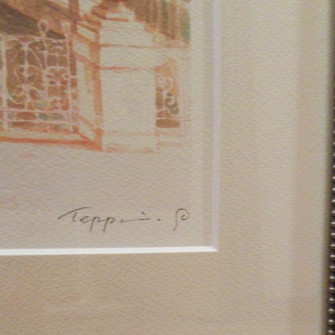 笹倉鉄平／リュクサンブール公園の泉