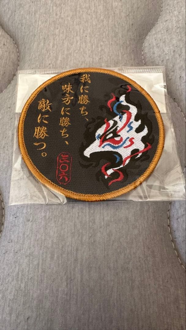 小松基地航空祭パッチ4枚セット