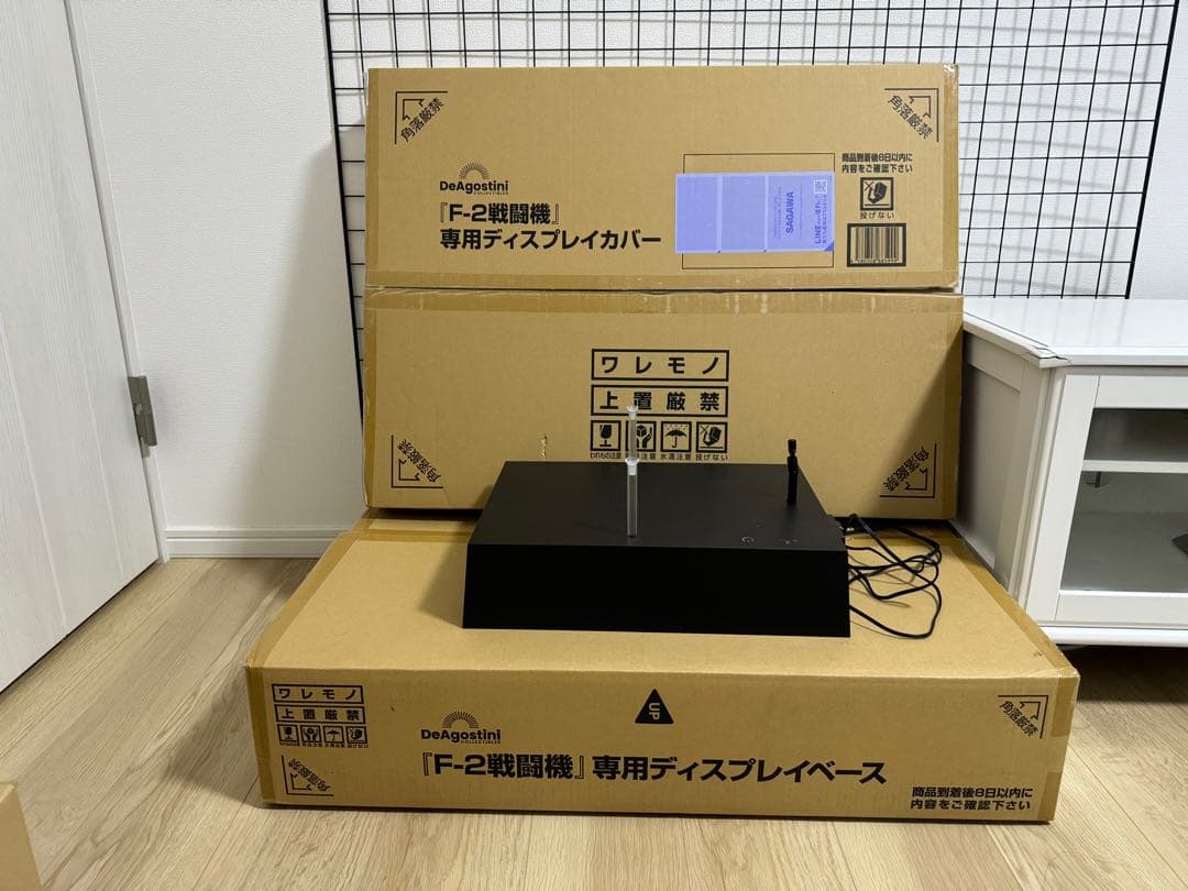 [sea10091209]デアゴスティーニ　F-2　ディスプレイカバー