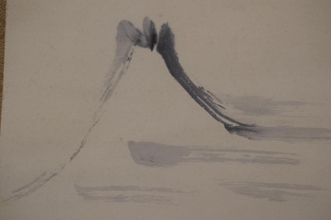 呉甫/富士山雲水画賛/行雲清水/掛軸☆宝船☆Z-470