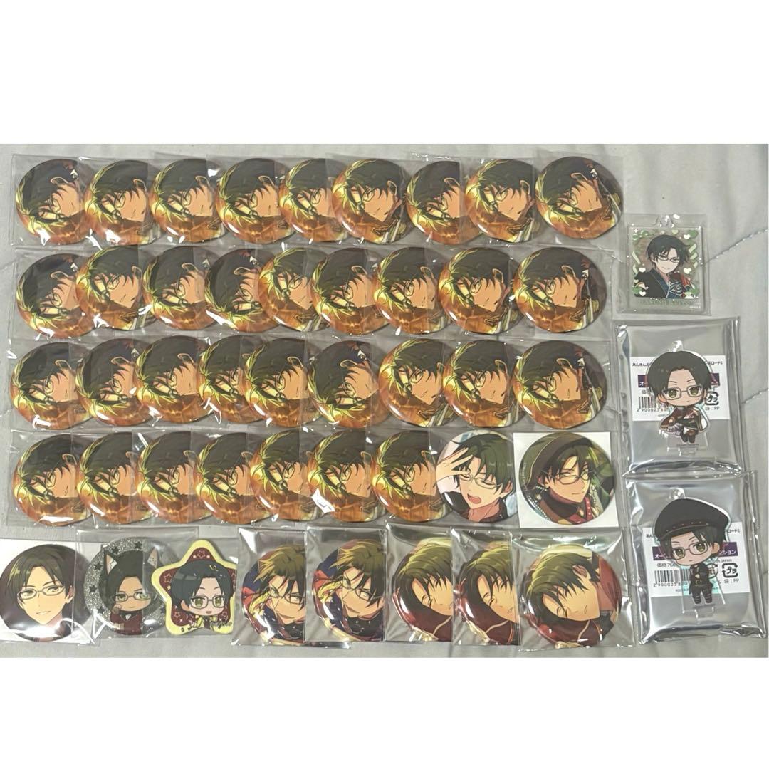 蓮巳敬人 フィーチャー2 缶バッジ34点＋その他13点
