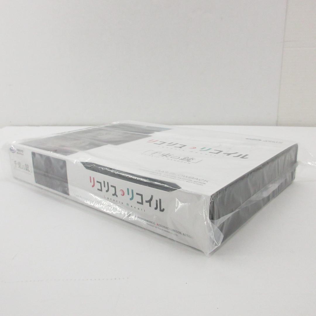 東京マルイ リコリス・リコイル 千束の銃