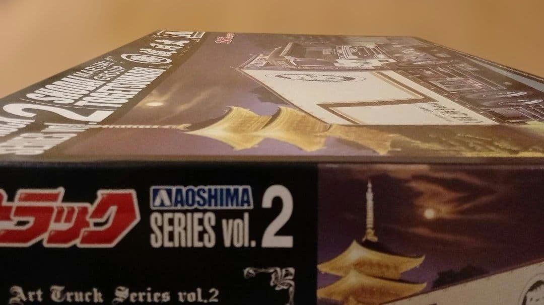 土日限定特別価格❗️アオシマ1/32 アートトラックシリーズ 初代 渡月丸