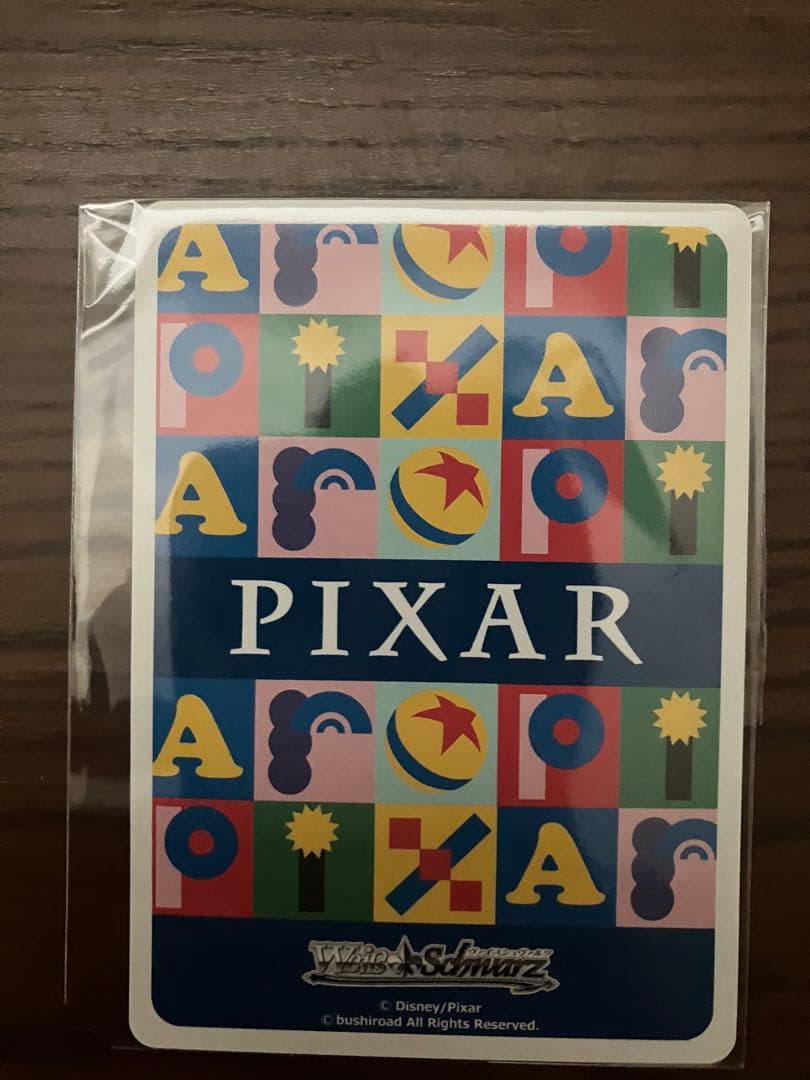 KEEP YOUR EYES エイリアン　ヴァイス PIXAR PR +