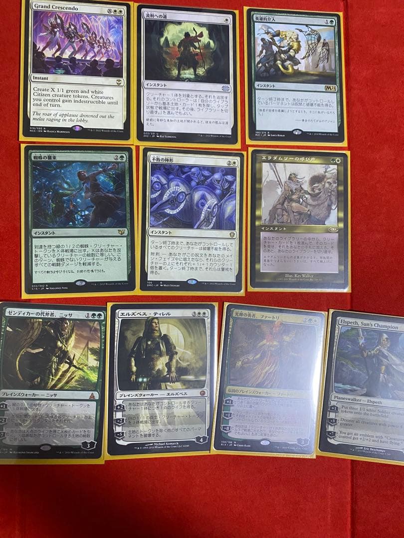 引退品　mtg edh 統率者　七のジャスミン・ボリアル　セレズニア