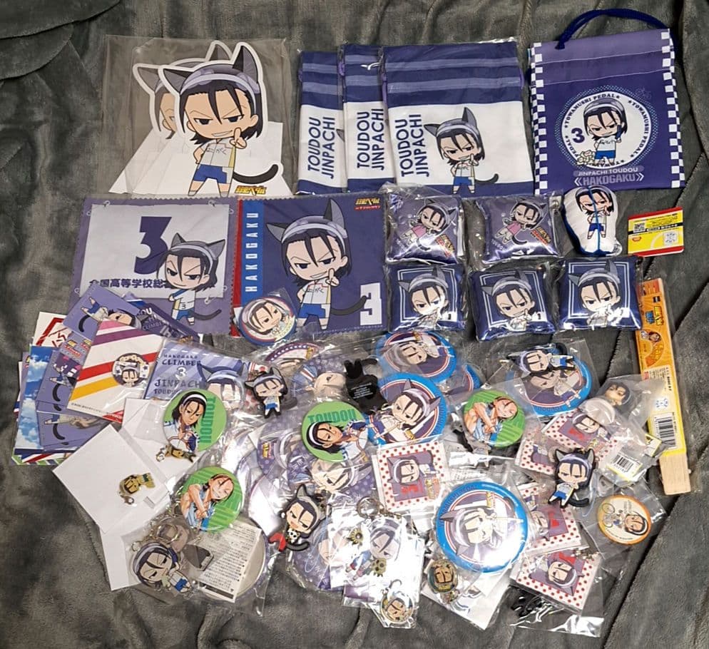 弱虫ペダル グッズセット