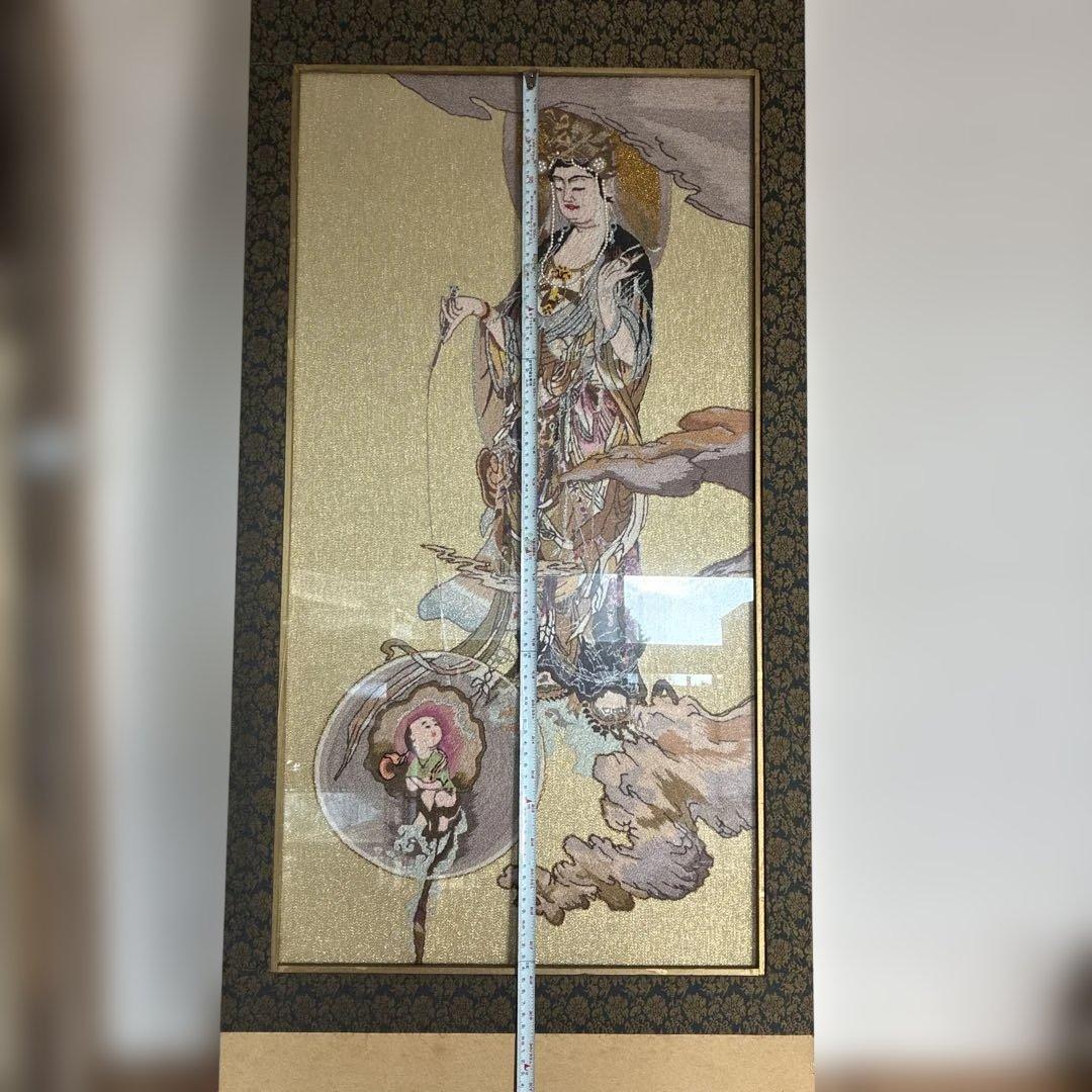 文化刺繍 慈母観音図 着色絹本 仏画 仏教美術 悲母観音 刺繍画 刺繍アート