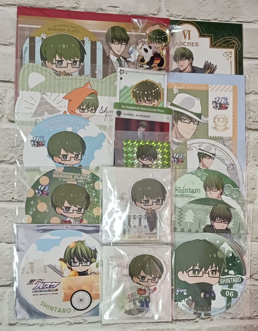 緑間真太郎　34点セット