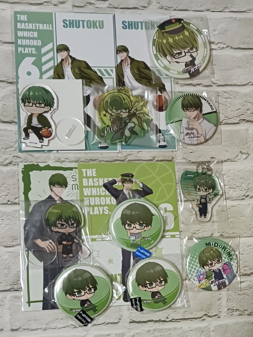 緑間真太郎　34点セット