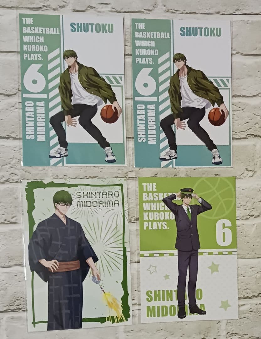 緑間真太郎　34点セット