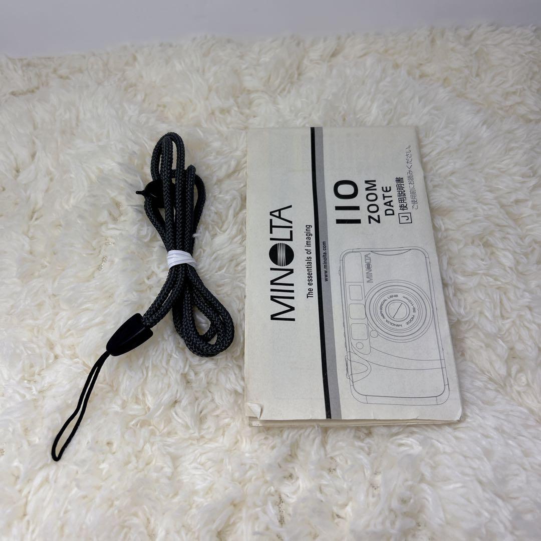 【新品未使用】劇場版名探偵コナン「安室透」モデル　ワイヤレスステレオヘッドセット