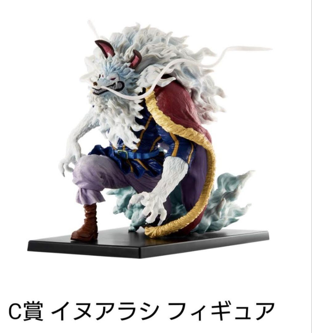 ワンピース一番くじ見参！赤鞘九人男〜第一弾〜6体セット