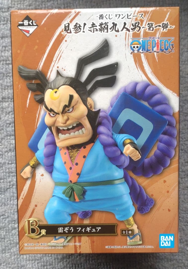 ワンピース一番くじ見参！赤鞘九人男〜第一弾〜6体セット