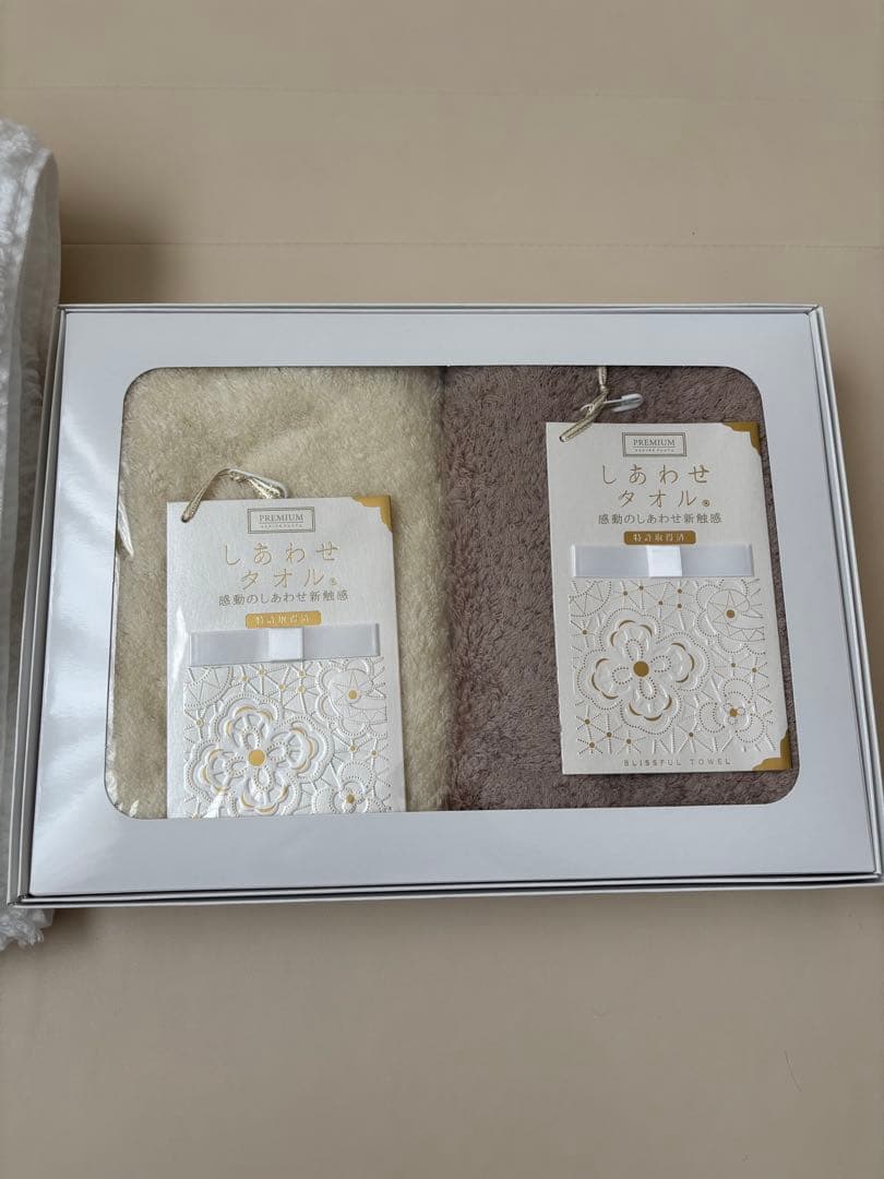 UCHINO しあわせタオル フェイスタオル2点+奇跡のタオル バスタオル1点