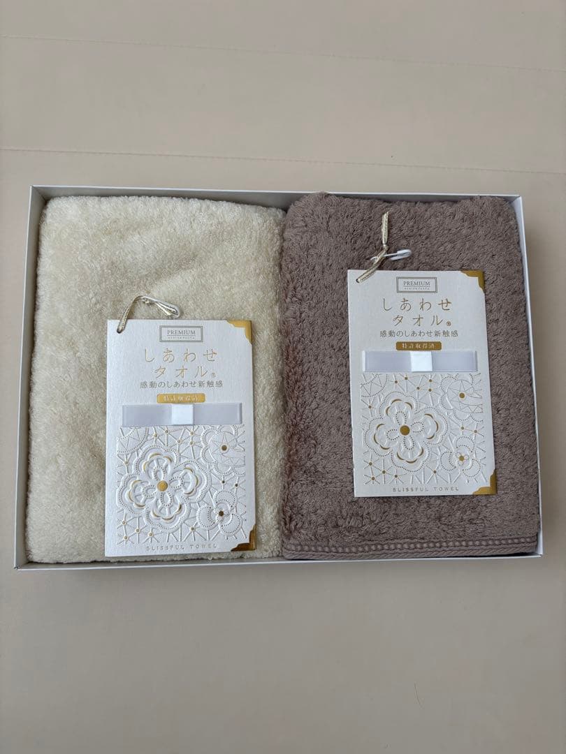 UCHINO しあわせタオル フェイスタオル2点+奇跡のタオル バスタオル1点