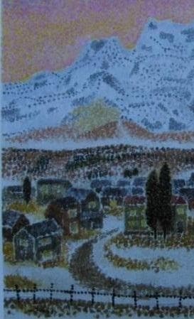 高田誠、【妙高暮色】、希少な額装用画集より、新品額装付、状態良好