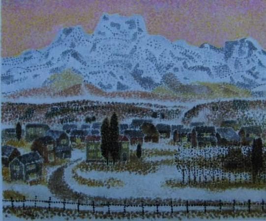 高田誠、【妙高暮色】、希少な額装用画集より、新品額装付、状態良好