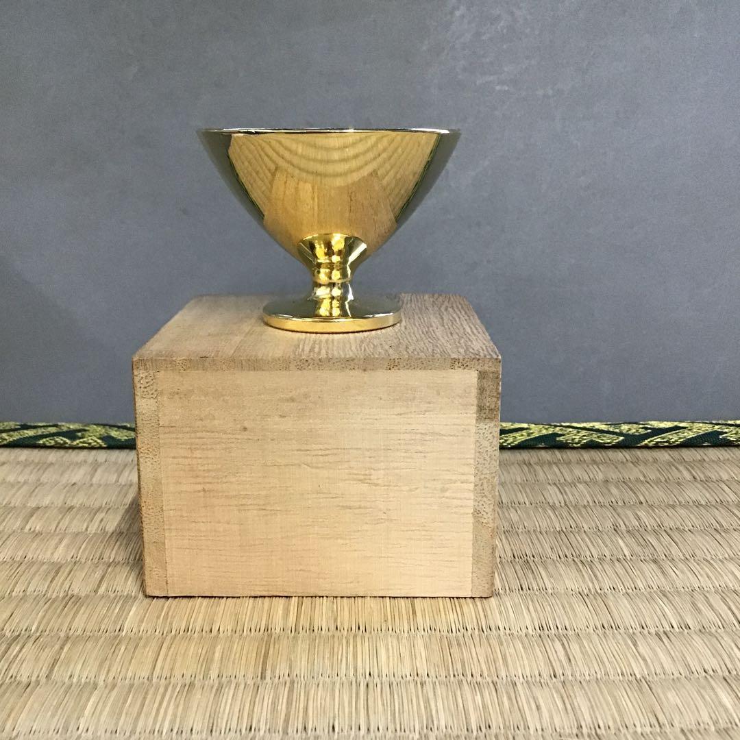 骨董品　酒器　名古屋市　区政協力委員　24KGP 金杯　栞　共箱　S1052KP
