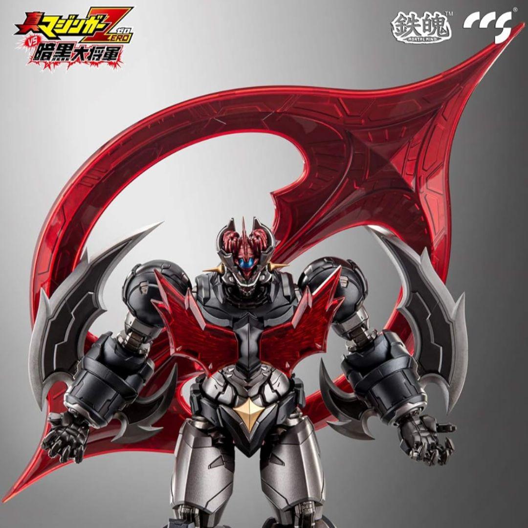 CCSｔｏｙｓMAZINGER ZERO マジンガーゼロ