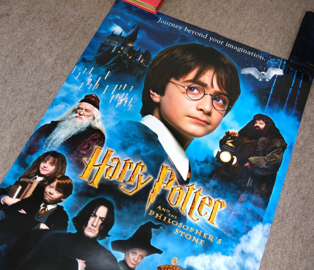 68x102ハリーポッターと賢者の石 ポスターA