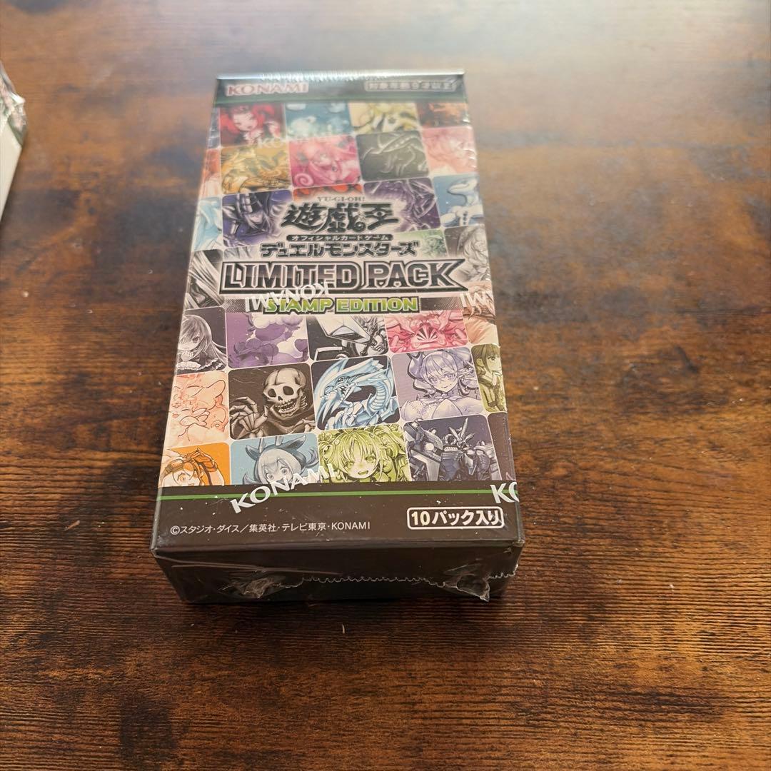 遊戯王OCG リミテッドパック スタンプエディション 3box