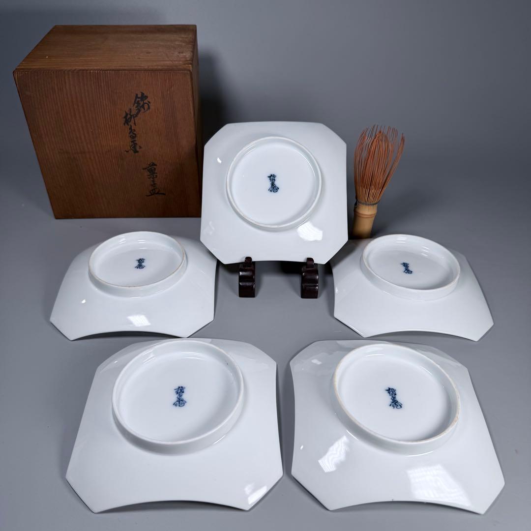 1928年〜1950年　十二代　柿右衛門　錦　柳鳥画　菓子皿　五枚揃　共箱