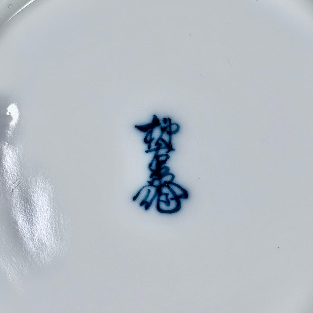 1928年〜1950年　十二代　柿右衛門　錦　柳鳥画　菓子皿　五枚揃　共箱