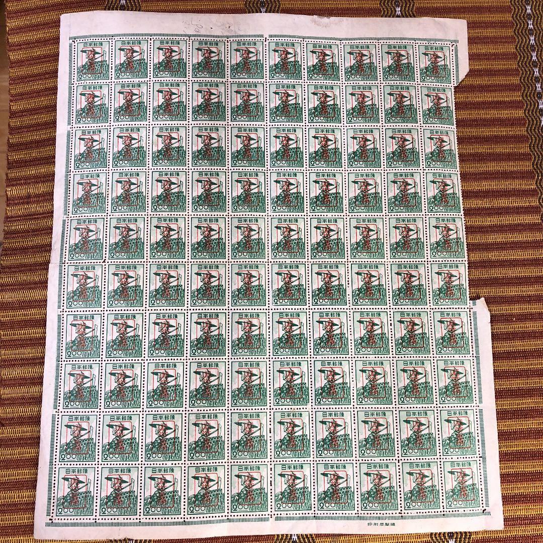 非売品！極めてレアな100枚シート 昭和24年 衆議院議員選挙事務用 加刷