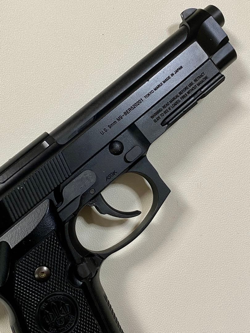 美品　東京マルイ　M9A1 ガスブロ