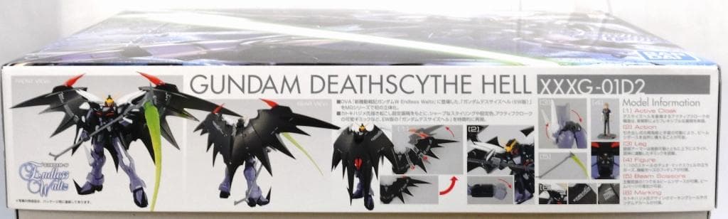 MG ガンダムデスサイズヘル EW版 新機動戦記ガンダムW ガンプラ